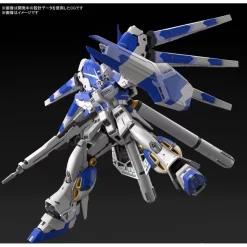 Bandai Real Grade RG 1/144 Mobile Suit Gundam RX-93-ν2 Hi-ν Gundam 11 Bandai Real Grade RG 1/144 Mobile Suit Gundam RX-93-ν2 Hi-ν Gundam -Negozio Di Giocattoli bandai real grade rg 1144 mobile suit gundam rx 93 2 hi gundam 4