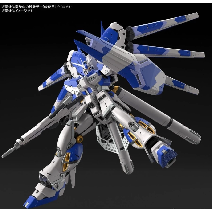 Bandai Real Grade RG 1/144 Mobile Suit Gundam RX-93-ν2 Hi-ν Gundam 5 Bandai Real Grade RG 1/144 Mobile Suit Gundam RX-93-ν2 Hi-ν Gundam - immagine 5