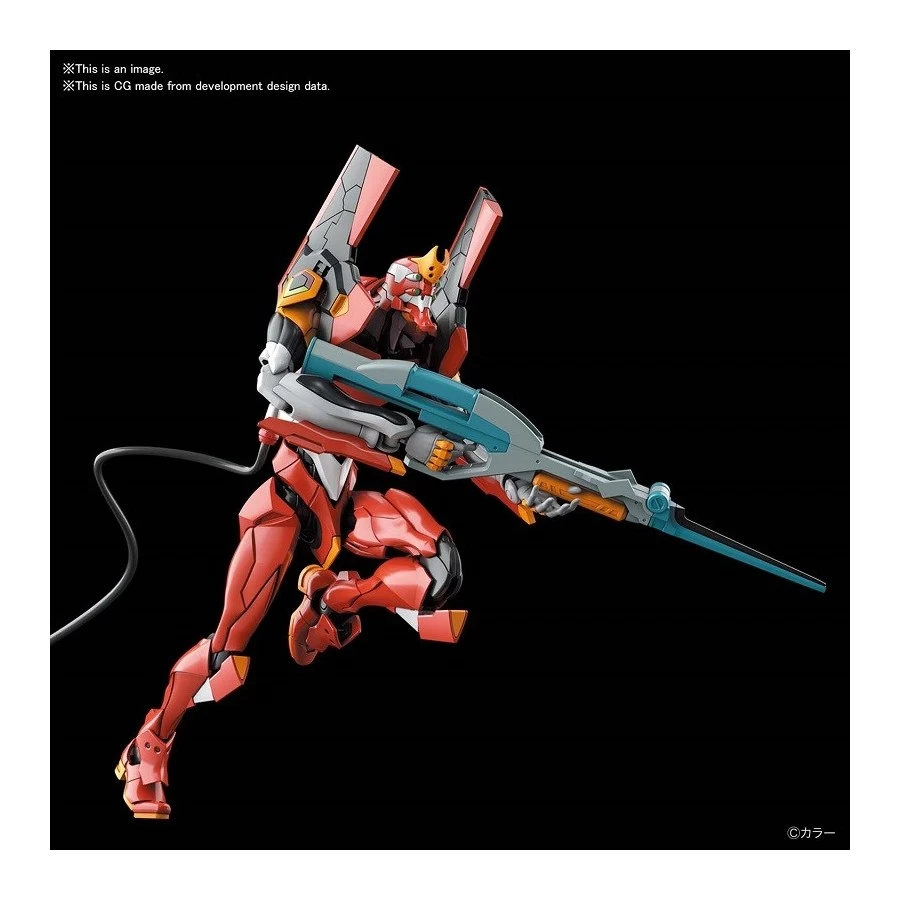 Bandai Real Grade RG 1/144 Neon Genesis Evangelion EVA Unit-02 2 Bandai Real Grade RG 1/144 Neon Genesis Evangelion EVA Unit-02 - immagine 2