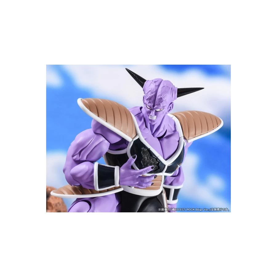Bandai S.H. Figuarts Dragon Ball Z Ginew 11 Bandai S.H. Figuarts Dragon Ball Z Ginew - immagine 11