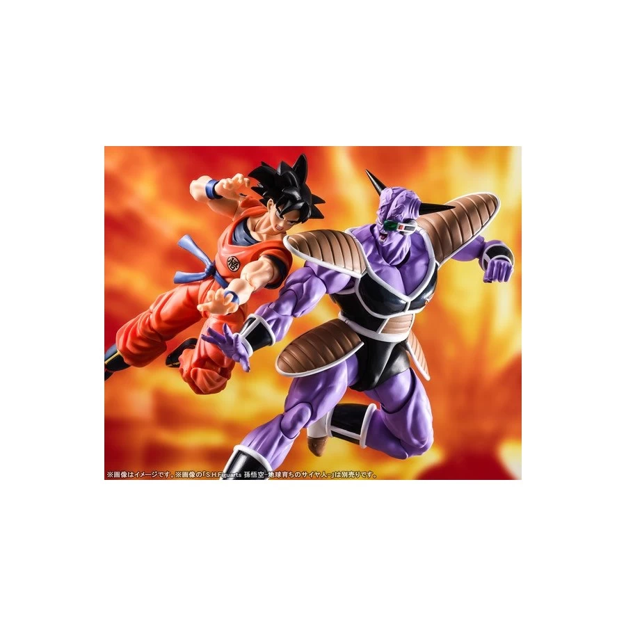 Bandai S.H. Figuarts Dragon Ball Z Ginew 13 Bandai S.H. Figuarts Dragon Ball Z Ginew - immagine 13