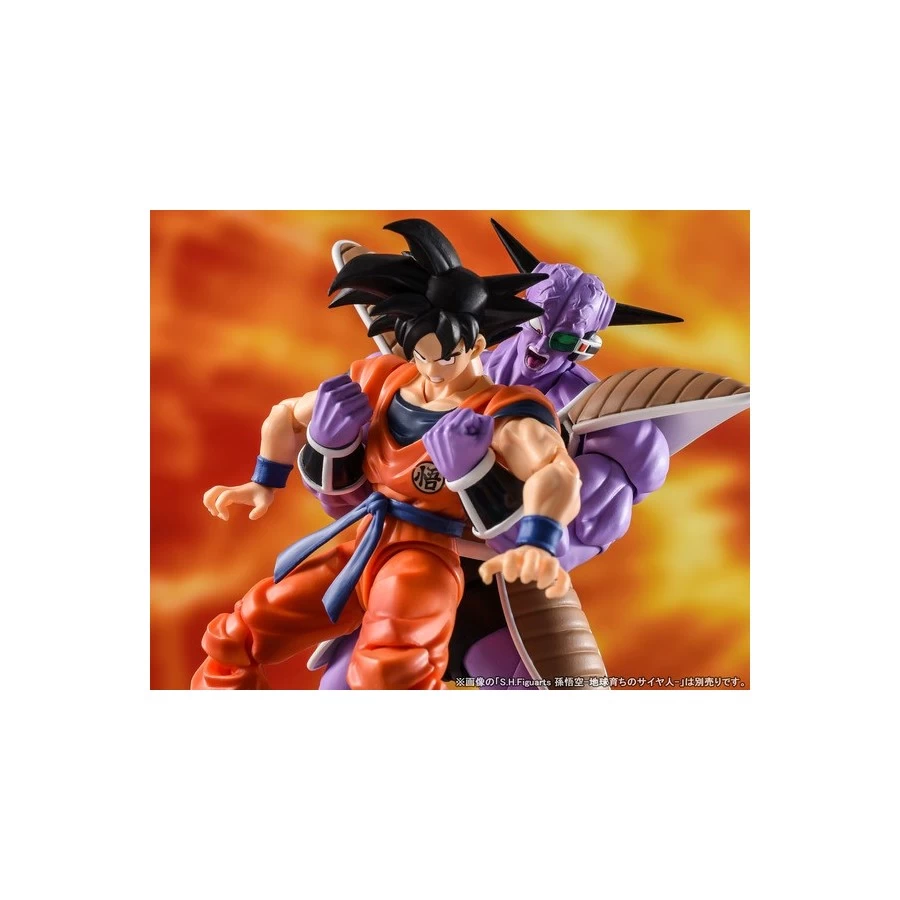 Bandai S.H. Figuarts Dragon Ball Z Ginew 14 Bandai S.H. Figuarts Dragon Ball Z Ginew - immagine 14