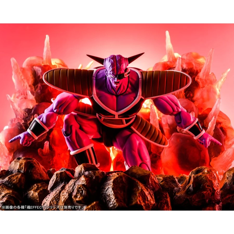 Bandai S.H. Figuarts Dragon Ball Z Ginew 15 Bandai S.H. Figuarts Dragon Ball Z Ginew - immagine 15