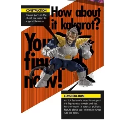 Bandai S.H. Figuarts Dragon Ball Z Oozaru Vegeta -Negozio Di Giocattoli bandai sh figuarts dragon ball z oozaru vegeta 17