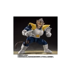 Bandai S.H. Figuarts Dragon Ball Z Oozaru Vegeta