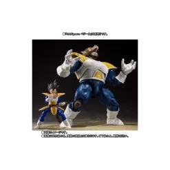 Bandai S.H. Figuarts Dragon Ball Z Oozaru Vegeta -Negozio Di Giocattoli bandai sh figuarts dragon ball z oozaru vegeta 5
