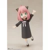 Bandai S.H. Figuarts Spy X Family Anya Forger