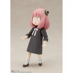 Bandai S.H. Figuarts Spy X Family Anya Forger -Negozio Di Giocattoli bandai sh figuarts spy x family anya forger 4