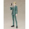 Bandai S.H. Figuarts Spy X Family Lloid Forger