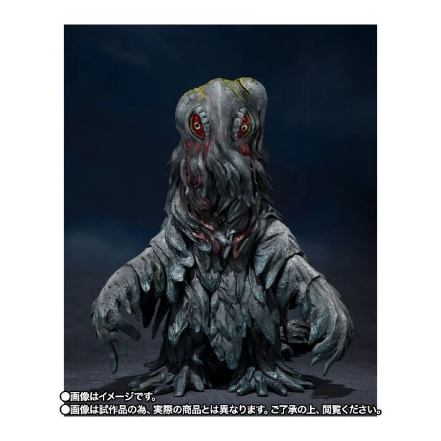 Bandai S.H. MonsterArts Hedora 50th Anniversary Special Set TamashiWeb Exclusive 2 Bandai S.H. MonsterArts Hedora 50th Anniversary Special Set TamashiWeb Exclusive - immagine 2