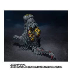 Bandai S.H. MonsterArts Hedora 50th Anniversary Special Set TamashiWeb Exclusive 12 Bandai S.H. MonsterArts Hedora 50th Anniversary Special Set TamashiWeb Exclusive -Negozio Di Giocattoli bandai sh monsterarts hedora 50th anniversary special set tamashiweb exclusive 3