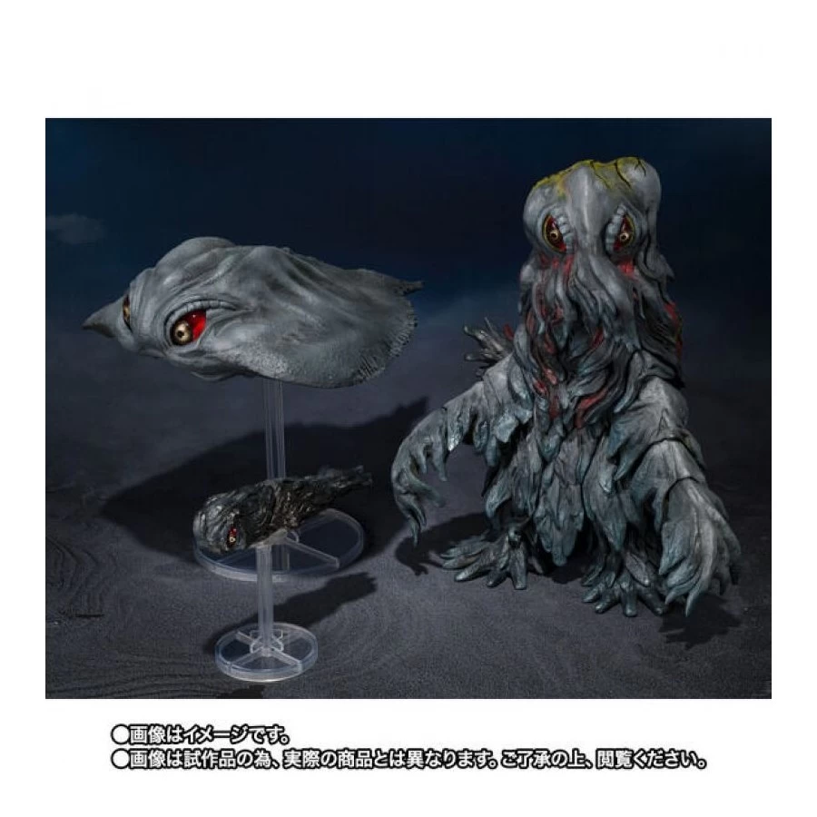 Bandai S.H. MonsterArts Hedora 50th Anniversary Special Set TamashiWeb Exclusive 1 Bandai S.H. MonsterArts Hedora 50th Anniversary Special Set TamashiWeb Exclusive