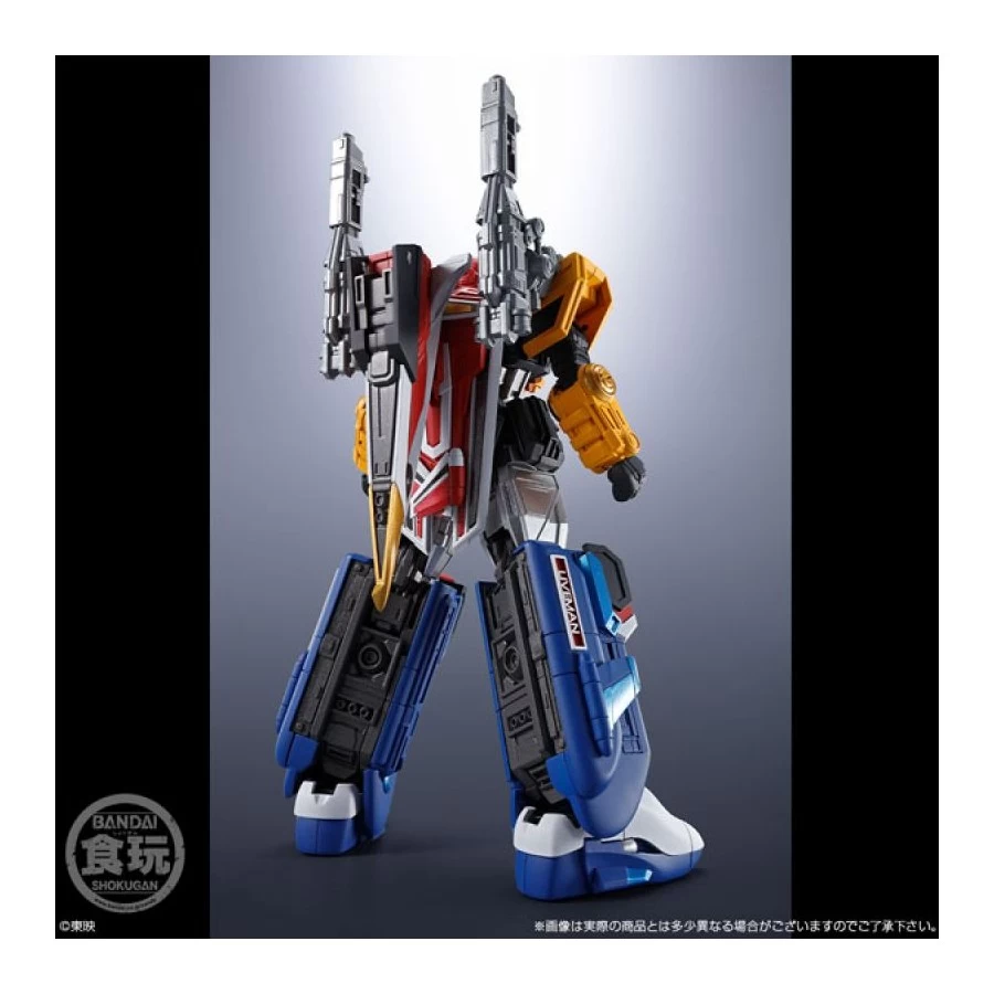 Bandai Shokugan Modeling Project Choujyu Sentai Liveman Live Robo 3 Bandai Shokugan Modeling Project Choujyu Sentai Liveman Live Robo - immagine 3