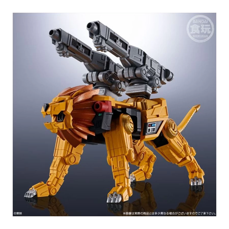 Bandai Shokugan Modeling Project Choujyu Sentai Liveman Live Robo 8 Bandai Shokugan Modeling Project Choujyu Sentai Liveman Live Robo - immagine 8