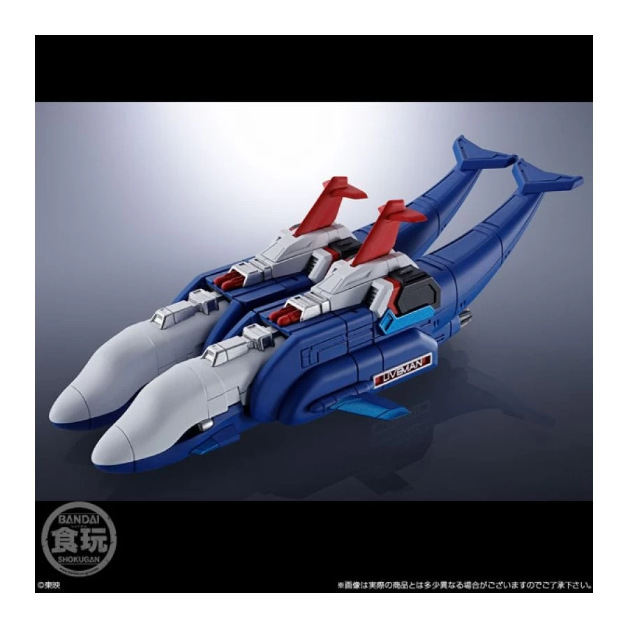 Bandai Shokugan Modeling Project Choujyu Sentai Liveman Live Robo 9 Bandai Shokugan Modeling Project Choujyu Sentai Liveman Live Robo - immagine 9