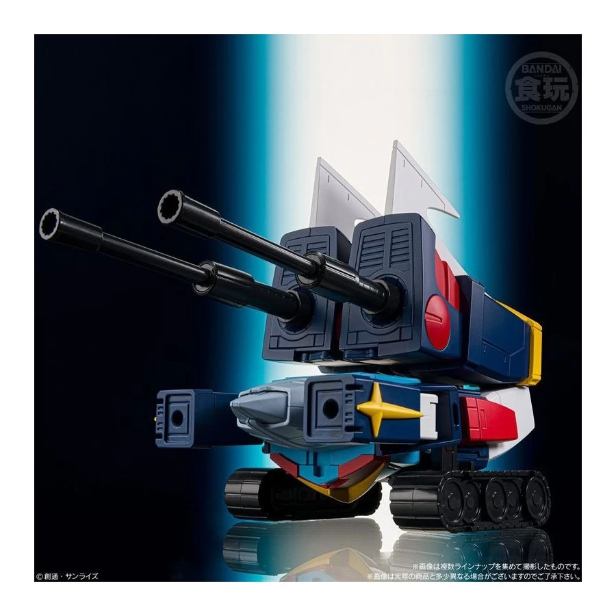 Bandai Shokugan Modeling Project Invincible Steel Man Daitarn 3 Come Here! Set 11 Bandai Shokugan Modeling Project Invincible Steel Man Daitarn 3 Come Here! Set - immagine 11