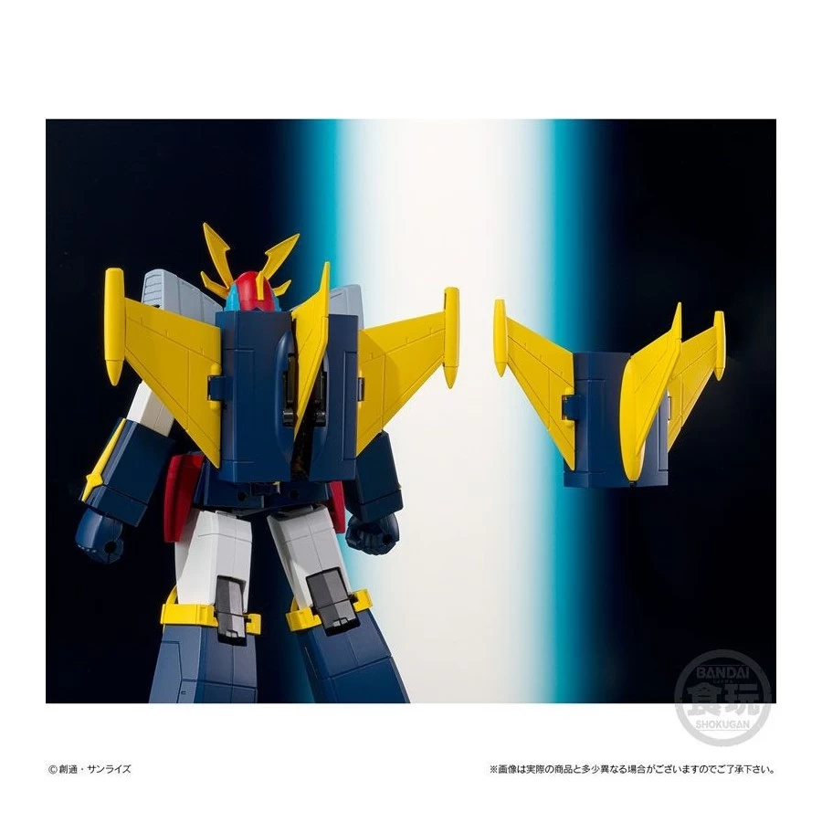 Bandai Shokugan Modeling Project Invincible Steel Man Daitarn 3 Come Here! Set 13 Bandai Shokugan Modeling Project Invincible Steel Man Daitarn 3 Come Here! Set - immagine 13