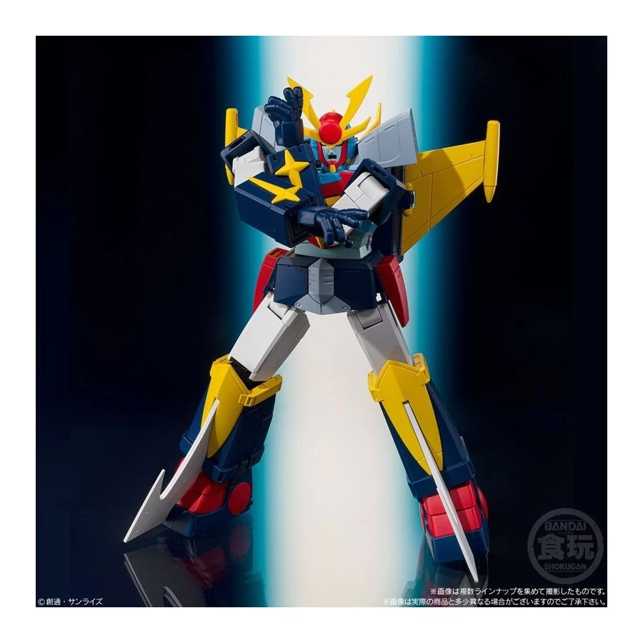 Bandai Shokugan Modeling Project Invincible Steel Man Daitarn 3 Come Here! Set 4 Bandai Shokugan Modeling Project Invincible Steel Man Daitarn 3 Come Here! Set - immagine 4