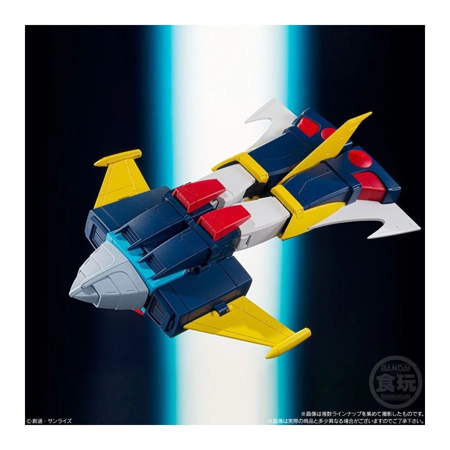 Bandai Shokugan Modeling Project Invincible Steel Man Daitarn 3 Come Here! Set 10 Bandai Shokugan Modeling Project Invincible Steel Man Daitarn 3 Come Here! Set - immagine 10