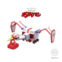 Bandai Shokugan Modeling Project Time Bokan Robot Special Set -Negozio Di Giocattoli bandai shokugan modeling project time bokan robot special set 3