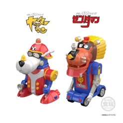 Bandai Shokugan Modeling Project Time Bokan Robot Special Set -Negozio Di Giocattoli bandai shokugan modeling project time bokan robot special set 4