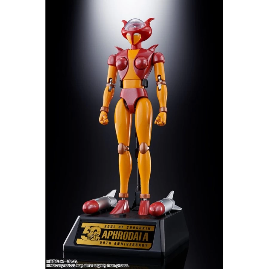 Bandai Soul Of Chogokin GX-08R Aphrodai A & GX-09R Minerva X 5 Bandai Soul Of Chogokin GX-08R Aphrodai A & GX-09R Minerva X - immagine 5