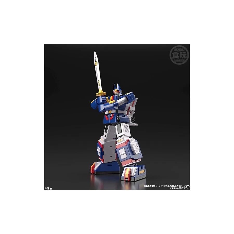 Bandai Super Mini-Pla Taiyo Sentai Sun Vulcan 4 Bandai Super Mini-Pla Taiyo Sentai Sun Vulcan - immagine 4