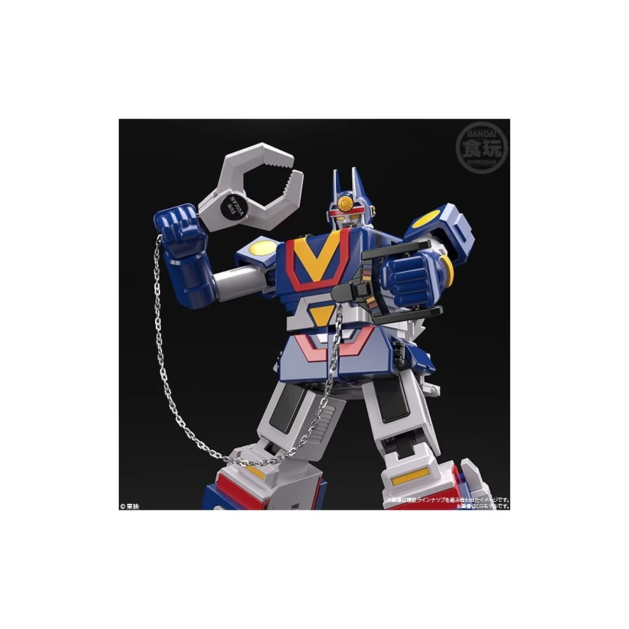 Bandai Super Mini-Pla Taiyo Sentai Sun Vulcan 5 Bandai Super Mini-Pla Taiyo Sentai Sun Vulcan - immagine 5