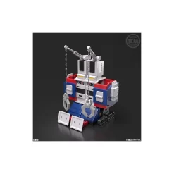 Bandai Super Mini-Pla Taiyo Sentai Sun Vulcan 16 Bandai Super Mini-Pla Taiyo Sentai Sun Vulcan -Negozio Di Giocattoli bandai super mini pla taiyo sentai sun vulcan 7