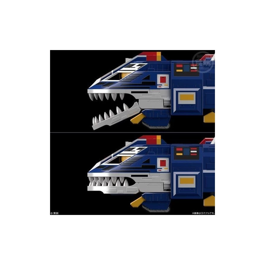 Bandai Super Mini-Pla Taiyo Sentai Sun Vulcan Big Scale Jaguar Vulcan 3 Bandai Super Mini-Pla Taiyo Sentai Sun Vulcan Big Scale Jaguar Vulcan - immagine 3