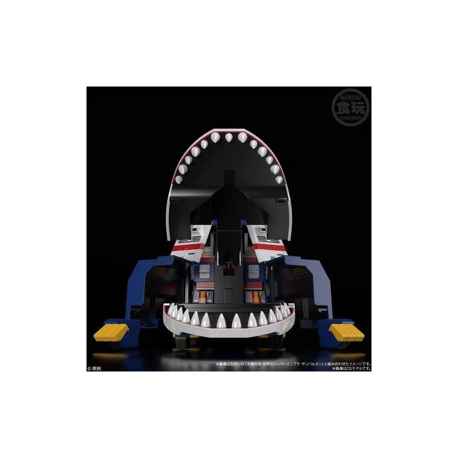 Bandai Super Mini-Pla Taiyo Sentai Sun Vulcan Big Scale Jaguar Vulcan 4 Bandai Super Mini-Pla Taiyo Sentai Sun Vulcan Big Scale Jaguar Vulcan - immagine 4
