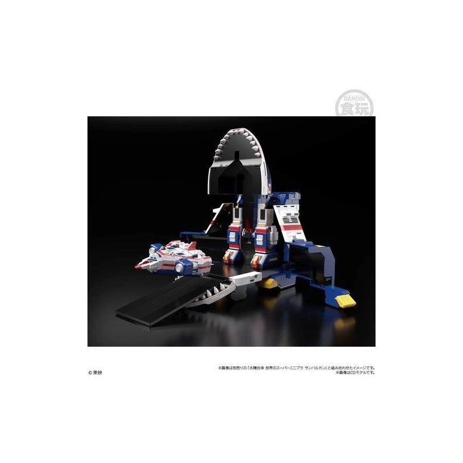 Bandai Super Mini-Pla Taiyo Sentai Sun Vulcan Big Scale Jaguar Vulcan 5 Bandai Super Mini-Pla Taiyo Sentai Sun Vulcan Big Scale Jaguar Vulcan - immagine 5