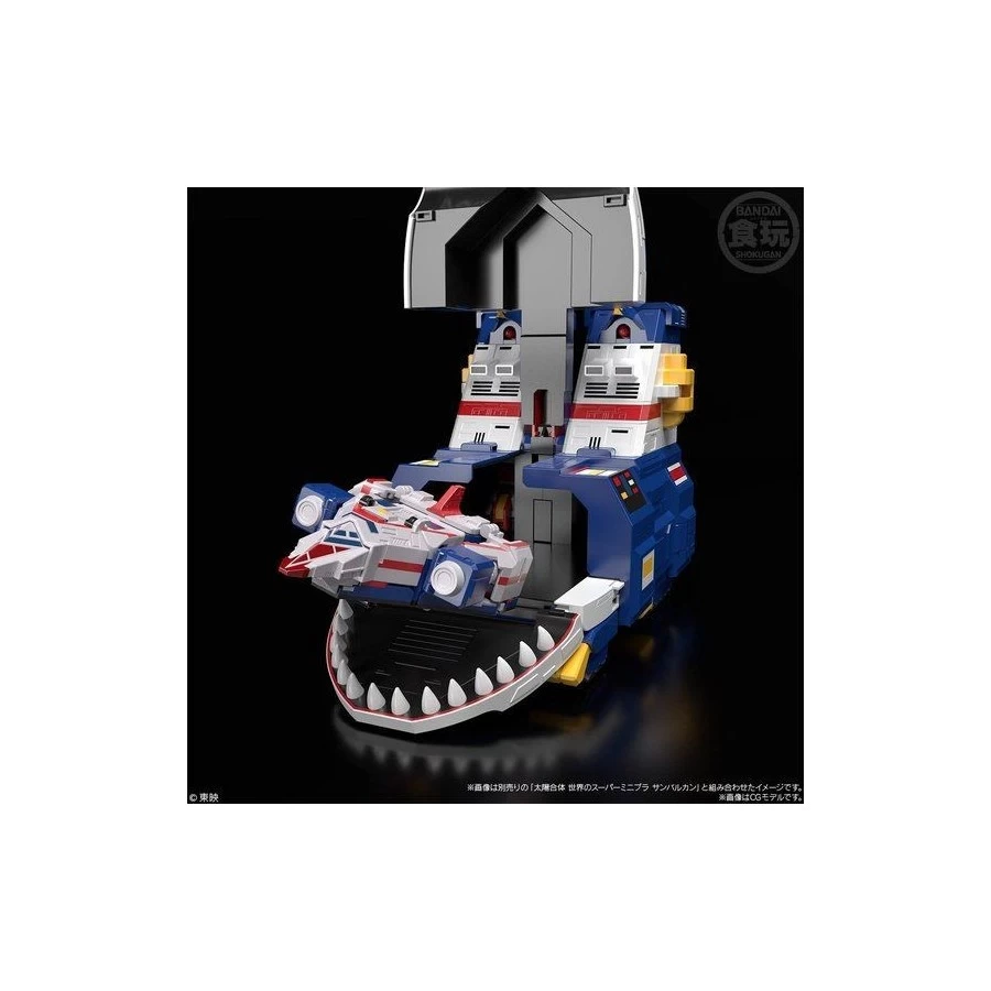 Bandai Super Mini-Pla Taiyo Sentai Sun Vulcan Big Scale Jaguar Vulcan 6 Bandai Super Mini-Pla Taiyo Sentai Sun Vulcan Big Scale Jaguar Vulcan - immagine 6