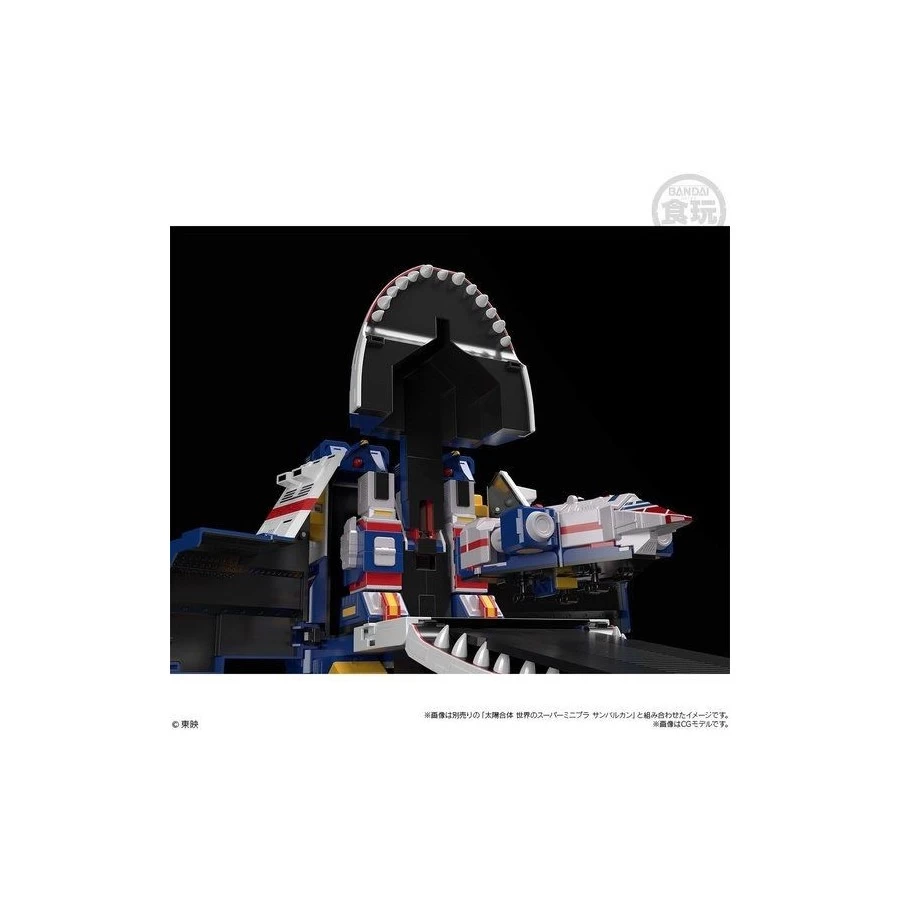 Bandai Super Mini-Pla Taiyo Sentai Sun Vulcan Big Scale Jaguar Vulcan 7 Bandai Super Mini-Pla Taiyo Sentai Sun Vulcan Big Scale Jaguar Vulcan - immagine 7