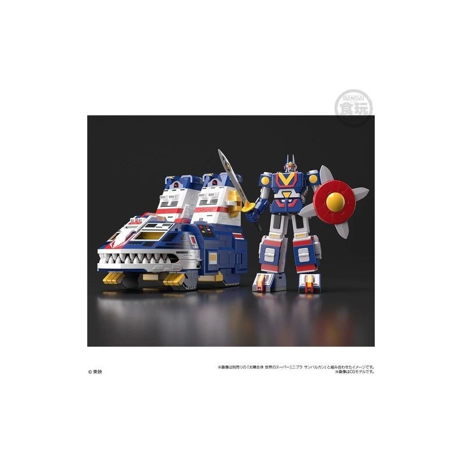 Bandai Super Mini-Pla Taiyo Sentai Sun Vulcan Big Scale Jaguar Vulcan 9 Bandai Super Mini-Pla Taiyo Sentai Sun Vulcan Big Scale Jaguar Vulcan - immagine 9