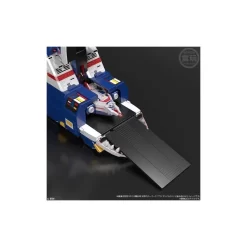 Bandai Super Mini-Pla Taiyo Sentai Sun Vulcan Big Scale Jaguar Vulcan 19 Bandai Super Mini-Pla Taiyo Sentai Sun Vulcan Big Scale Jaguar Vulcan -Negozio Di Giocattoli bandai super mini pla taiyo sentai sun vulcan big scale jaguar vulcan 9