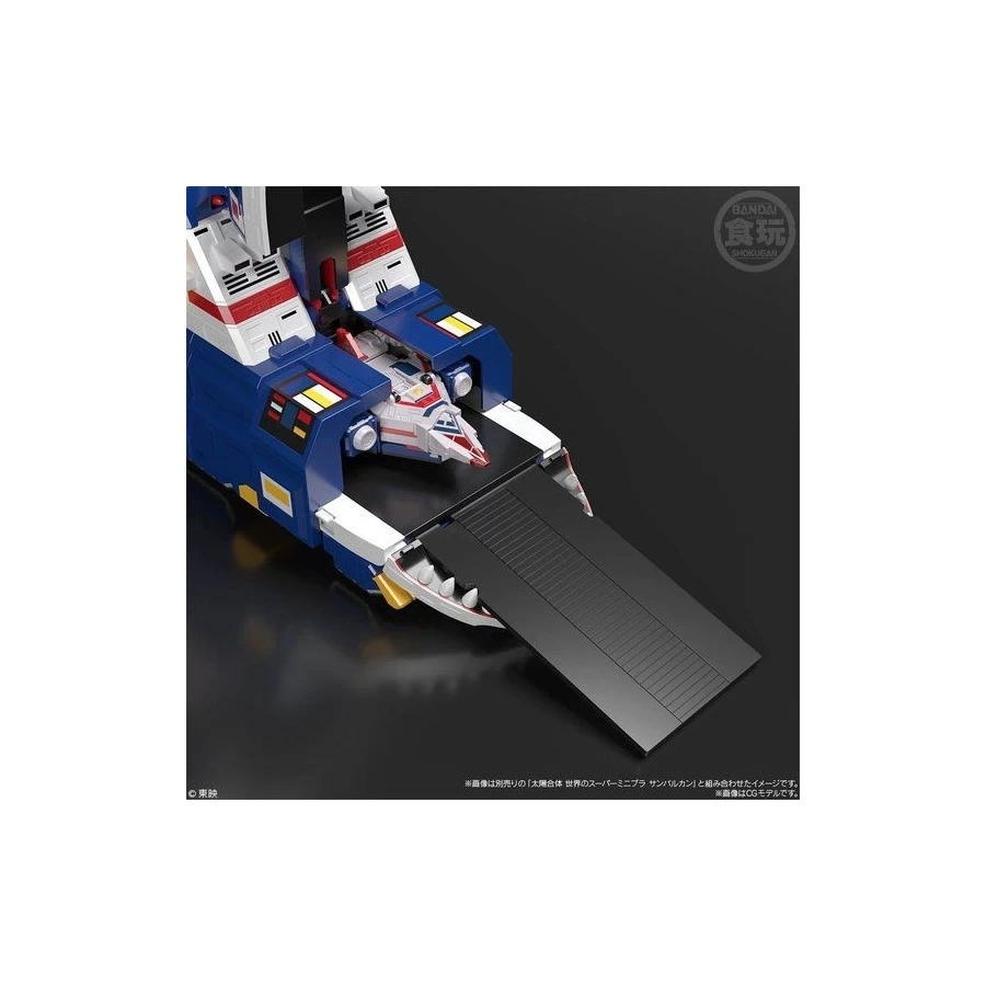 Bandai Super Mini-Pla Taiyo Sentai Sun Vulcan Big Scale Jaguar Vulcan 10 Bandai Super Mini-Pla Taiyo Sentai Sun Vulcan Big Scale Jaguar Vulcan - immagine 10