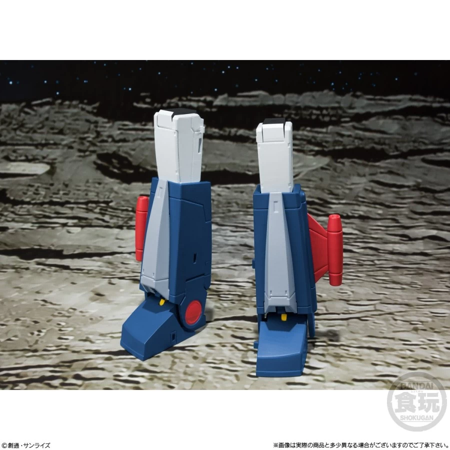 Bandai Super Mini-Pla Trider G7 7 Bandai Super Mini-Pla Trider G7 - immagine 7