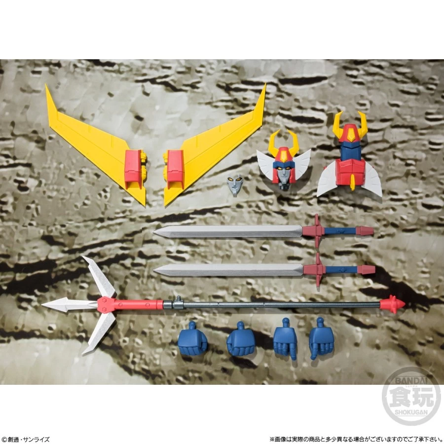 Bandai Super Mini-Pla Trider G7 10 Bandai Super Mini-Pla Trider G7 - immagine 10