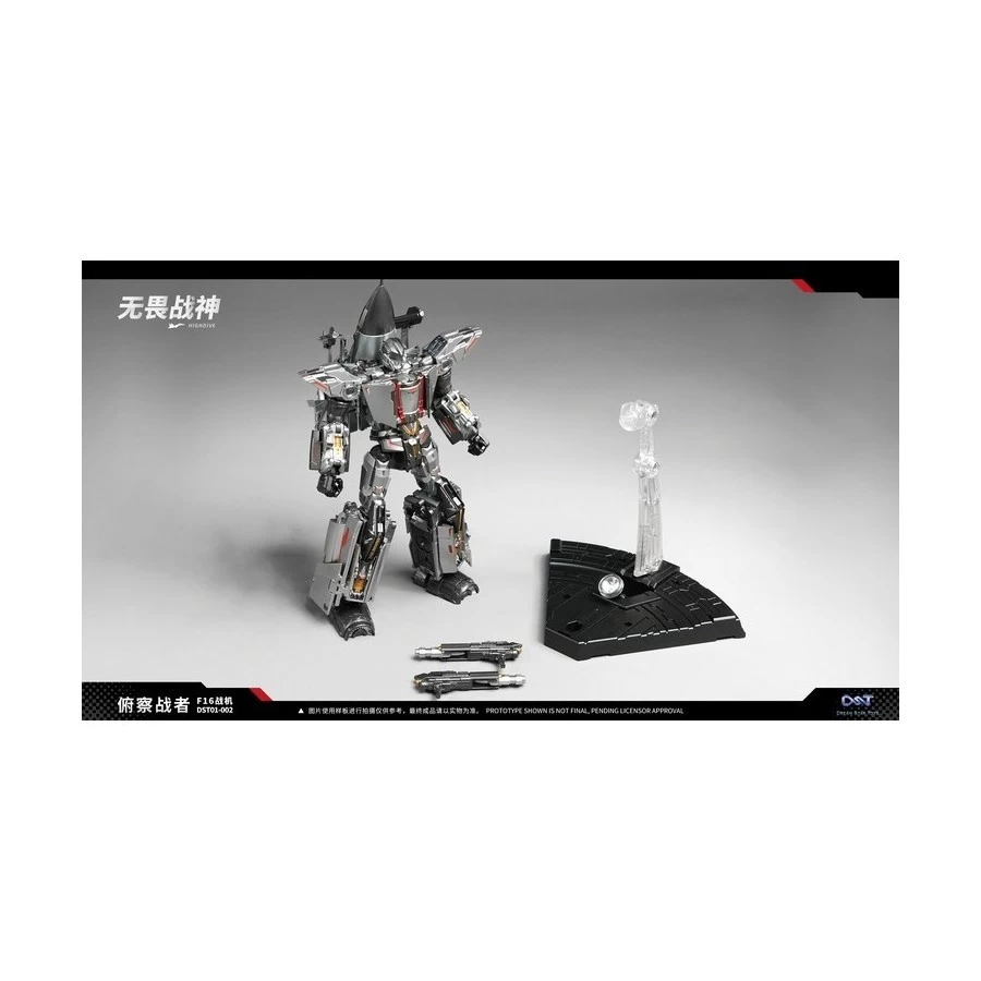 Dream Star Toys DST01-002 Highdive 12 Dream Star Toys DST01-002 Highdive - immagine 12