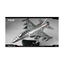 Dream Star Toys DST01-002 Highdive 32 Dream Star Toys DST01-002 Highdive -Negozio Di Giocattoli dream star toys dst01 002 highdive 12