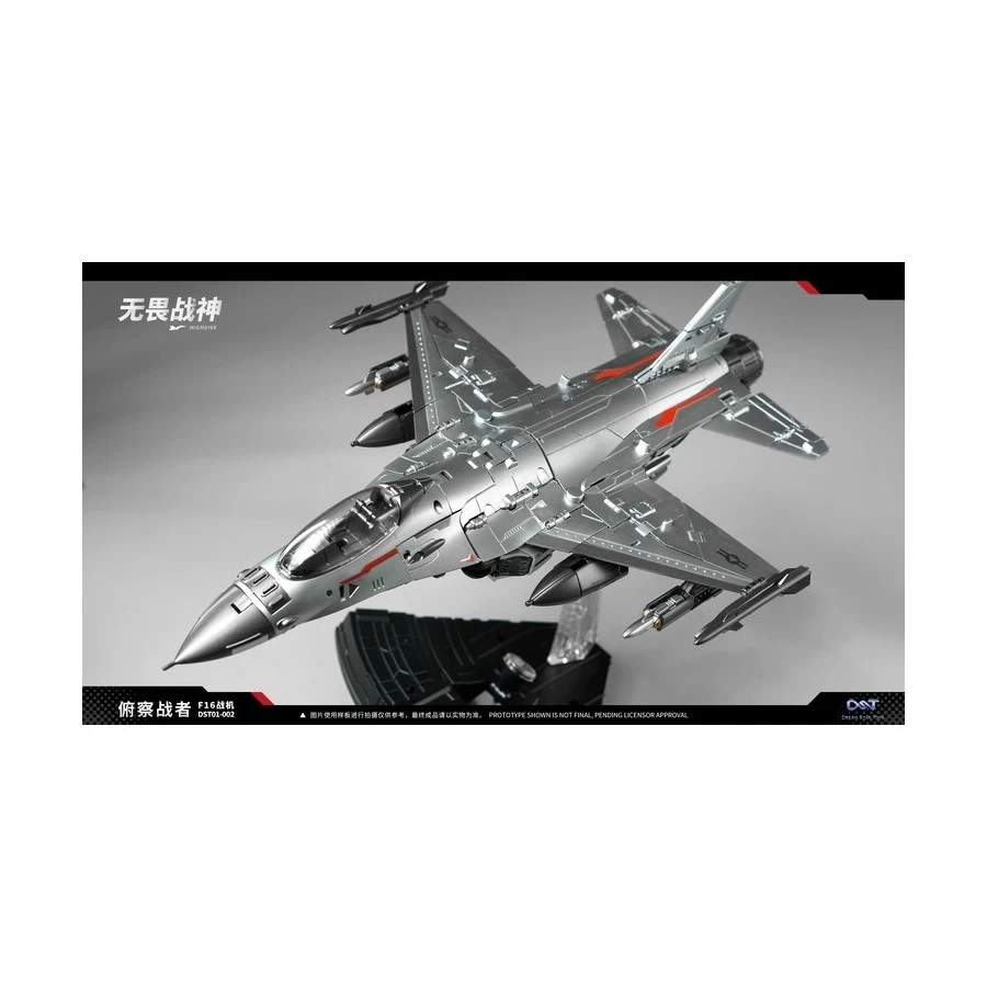 Dream Star Toys DST01-002 Highdive 13 Dream Star Toys DST01-002 Highdive - immagine 13