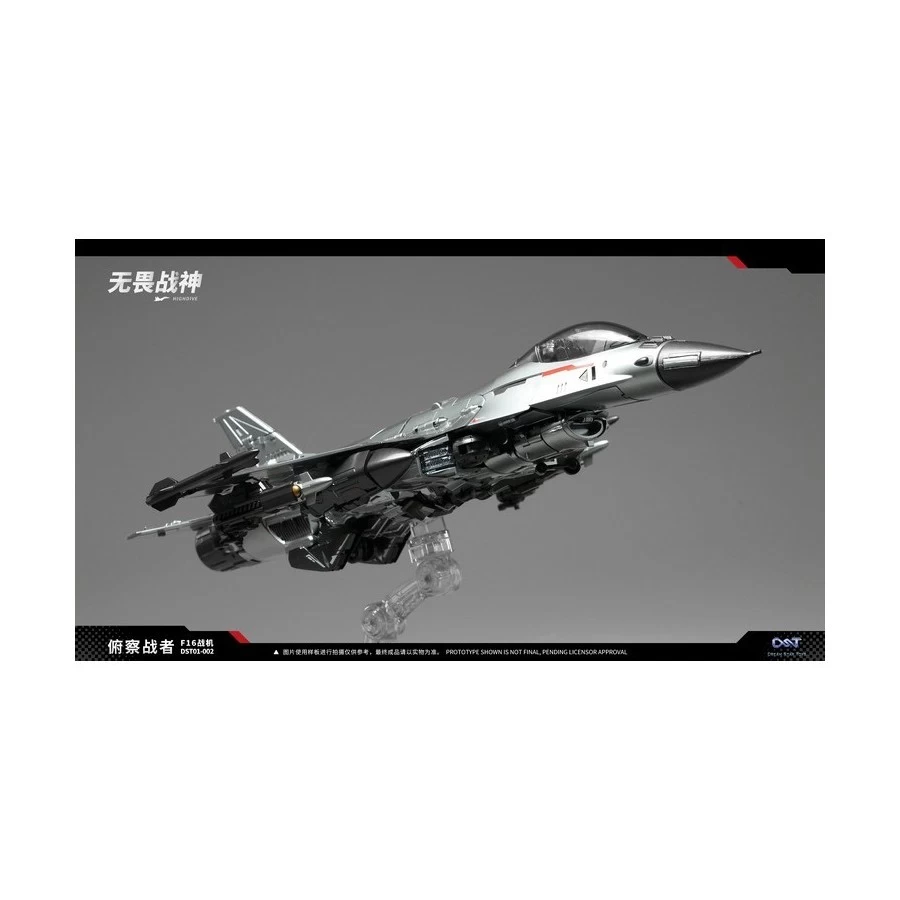 Dream Star Toys DST01-002 Highdive 14 Dream Star Toys DST01-002 Highdive - immagine 14