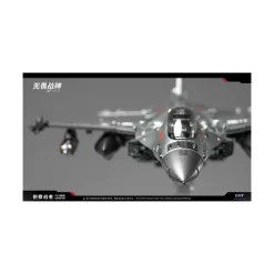 Dream Star Toys DST01-002 Highdive 34 Dream Star Toys DST01-002 Highdive -Negozio Di Giocattoli dream star toys dst01 002 highdive 14