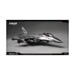 Dream Star Toys DST01-002 Highdive 35 Dream Star Toys DST01-002 Highdive -Negozio Di Giocattoli dream star toys dst01 002 highdive 15