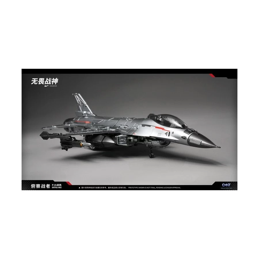 Dream Star Toys DST01-002 Highdive 16 Dream Star Toys DST01-002 Highdive - immagine 16