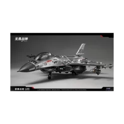 Dream Star Toys DST01-002 Highdive 37 Dream Star Toys DST01-002 Highdive -Negozio Di Giocattoli dream star toys dst01 002 highdive 17