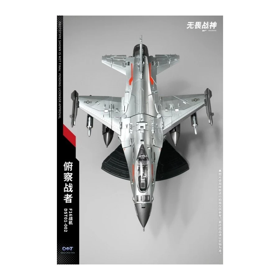 Dream Star Toys DST01-002 Highdive 19 Dream Star Toys DST01-002 Highdive - immagine 19