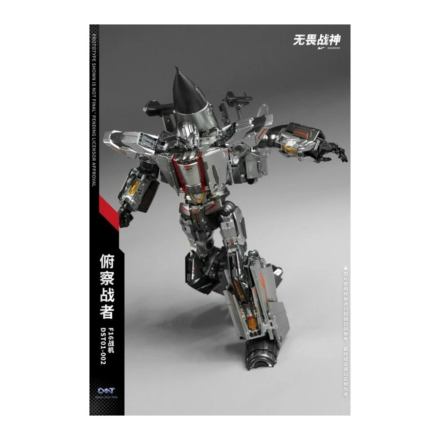 Dream Star Toys DST01-002 Highdive 3 Dream Star Toys DST01-002 Highdive - immagine 3