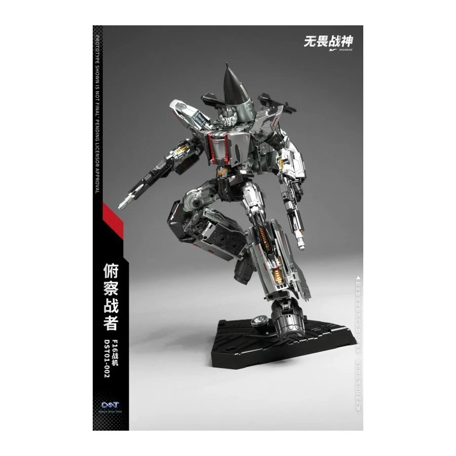 Dream Star Toys DST01-002 Highdive 4 Dream Star Toys DST01-002 Highdive - immagine 4